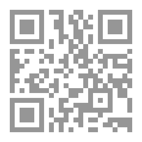 Qr Code ترجمة الامام المجتهد شيخ الإسلام سراج الدين البلقينى : مجموعة الرسائل البلقينية ج 7؛14