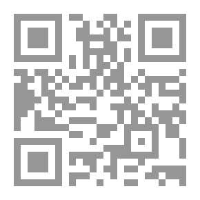 Qr Code البيت الجديد