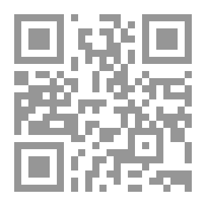 Qr Code الخطاب السردي العماني - الأنواع والخصائص - (1939 - 2010)