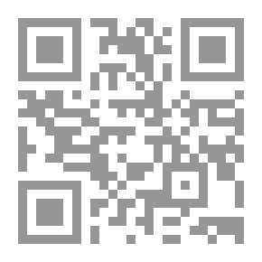 Qr Code Your Love Is Hard