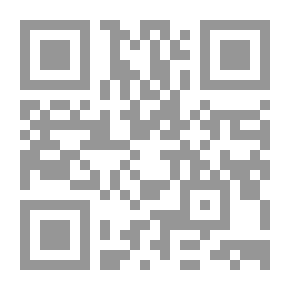 Qr Code المرأة في حياة محمد
