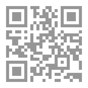 Qr Code His Excellency's English Governess