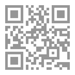 Qr Code Diwan Of Abu Al-Qasim Al-Shabi