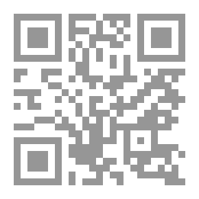 Qr Code رمضان والرحيل المر