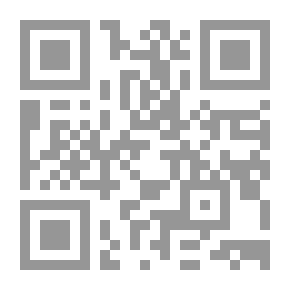 Qr Code Move Till I See You