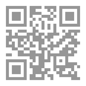 Qr Code And Then Came Jean : A Novel