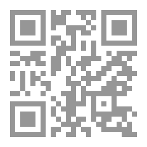 Qr Code مقدمة في الفلسفة المعاصرة
