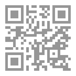 Qr Code هدية لي