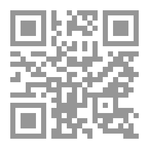 Qr Code المراجعة التاريخية الإنجليزية