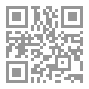 Qr Code مفاهيم أساسية في زيارة القبور والتوسل والاستغاثة والشفاعة والتبرك