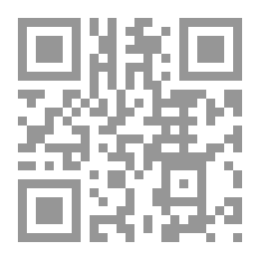Qr Code قوة واهية