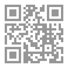 Qr Code الرقم 