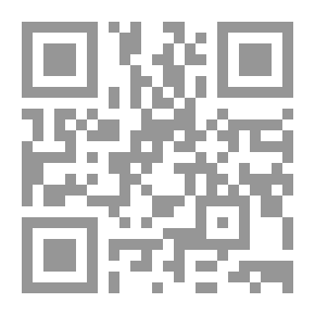 Qr Code Meditations For Realizing The Soul