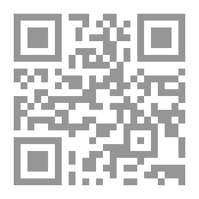 Qr Code Espionage And Sex Are An Israeli Weapon