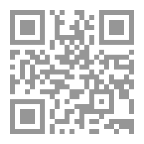 Qr Code Chemistry, Inorganic, With Experiments