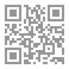 Qr Code قصة الفلسفة اليونانية