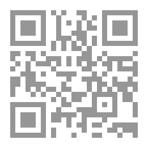 Qr Code كبرياء وهوى