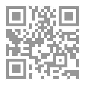 Qr Code الملك النجار
