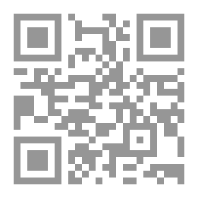 Qr Code الأدب الصوفي العالمي ؛ عقائد وشخصيات (دراسة، عرض، مقارنة، تحليل)