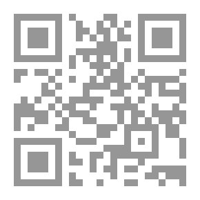 Qr Code القرآن والتوراة أين يتفقان وأين يفترقان؟