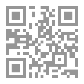 Qr Code An Introduction To Algebra