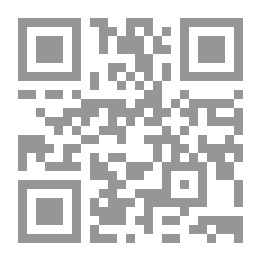 Qr Code أبو جلدة والعرميط ياما كسروا برانيط