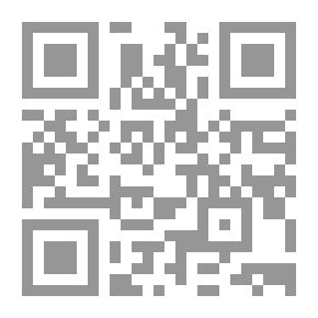 Qr Code التكملة لوفايات نقله v.6