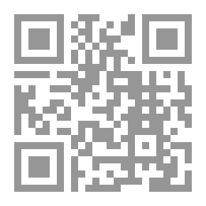 Qr Code البديع في نقد الشعر - الجزء الثاني
