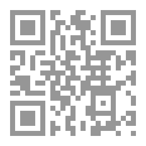 Qr Code المسدس أوّل القتبى