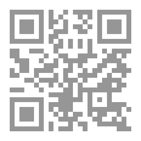 Qr Code Zodiac Diaries 2004 - Scorpio