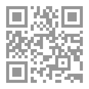 Qr Code The Red Sea And The Modern World