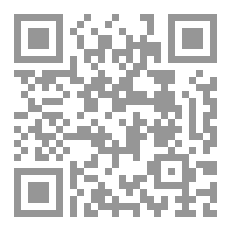 Qr Code اقتصاد القيم