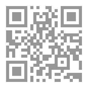 Qr Code Geography : or, First division of 