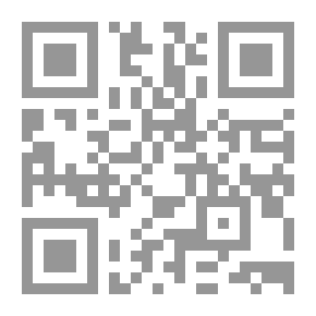 Qr Code Fundamentals Of Islamic Jurisprudence