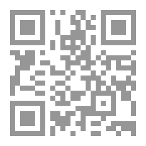 Qr Code التغيير