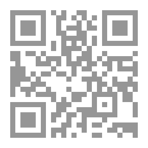 Qr Code كم يحتاج المرء من الغياب كي يبدأ في الكتابة عن الأمكنة المفقودة؟