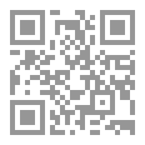 Qr Code حروب الجيل السادس