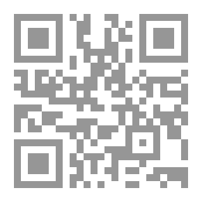 Qr Code المتهم البريء