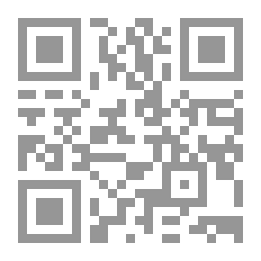 Qr Code ‫القرآن الكريم: رواية حفص عن عاصم (روايات القرآن كريم Book 2)‬