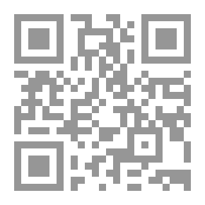 Qr Code خطي العربي الجميل (المرحلة الإبتدائية - الصف السادس)
