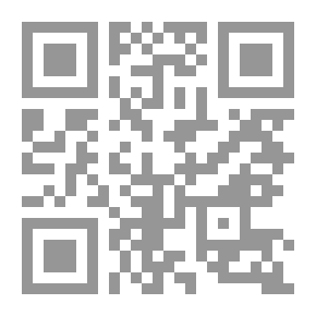 Qr Code شرح أحكام القسم الخاص من قانون العقوبات