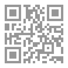 Qr Code الموازيات المسمارية للعهد القديم