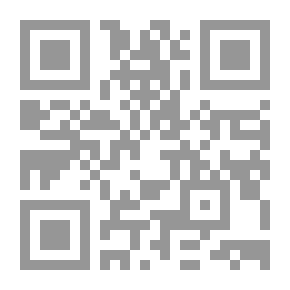 Qr Code Close To The Sun: Horat In Omani Culture
