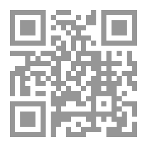 Qr Code كتاب الطبخ السحري