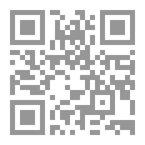 Qr Code معضلة العولمة