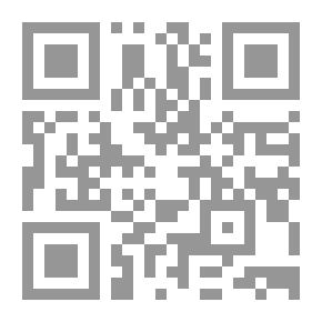 Qr Code صراع الأصوليات