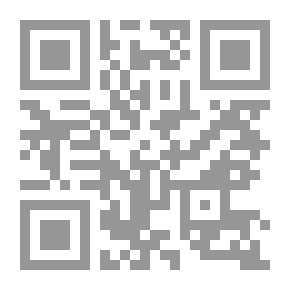 Qr Code Explanation Of The Explicit Abstraction Of The Hadiths Of The Sahih Mosque - Part Three