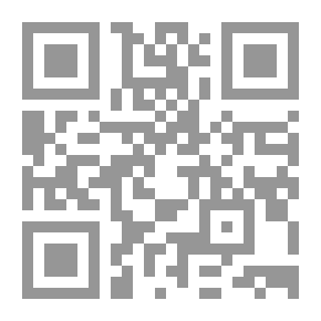 Qr Code Attempts At A Relationship