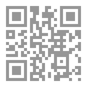 Qr Code The Mirror Of The Heavens And The Lesson Of Vigilance Part 4
