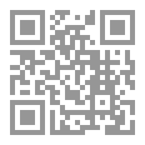 Qr Code تحفة الأكياس في تفسير قوله تعالى ان اول بيت